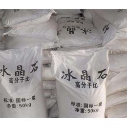 ʲô�Ǳ���ʯ�����Ӻ�������ʯ�|���ĺÉģ�